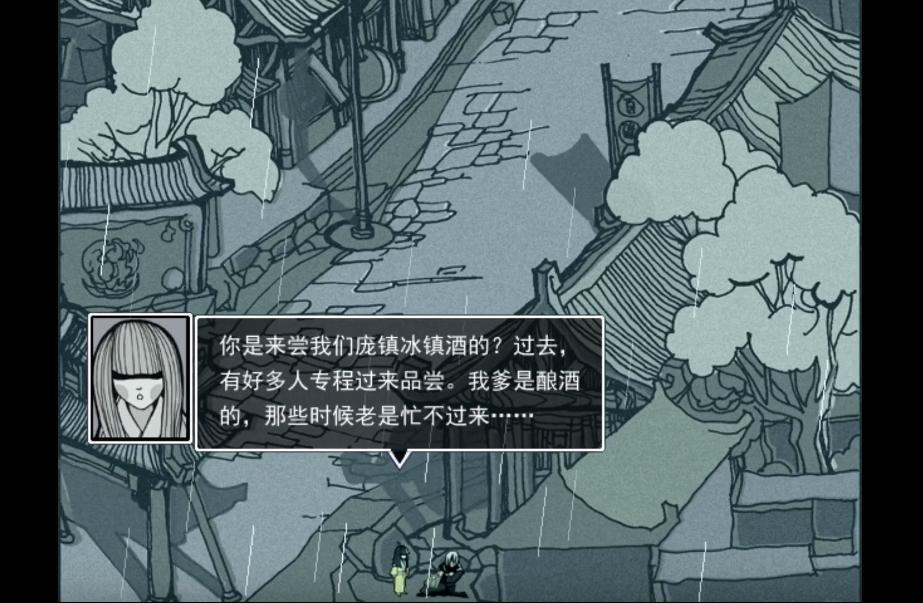 橙光之起源，你听说过RPG制作大师吗？