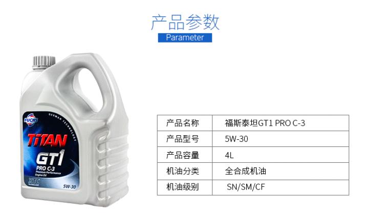 618机油一般优惠多少,618值得购买的机油