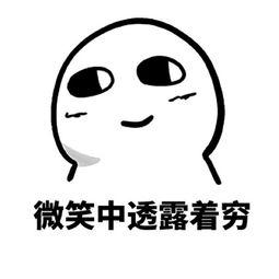 营养师评价肌酸,营养师谈肌酸