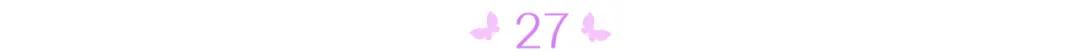 2022最具影响力商界女性排名,2023年中国最具影响力商界女性