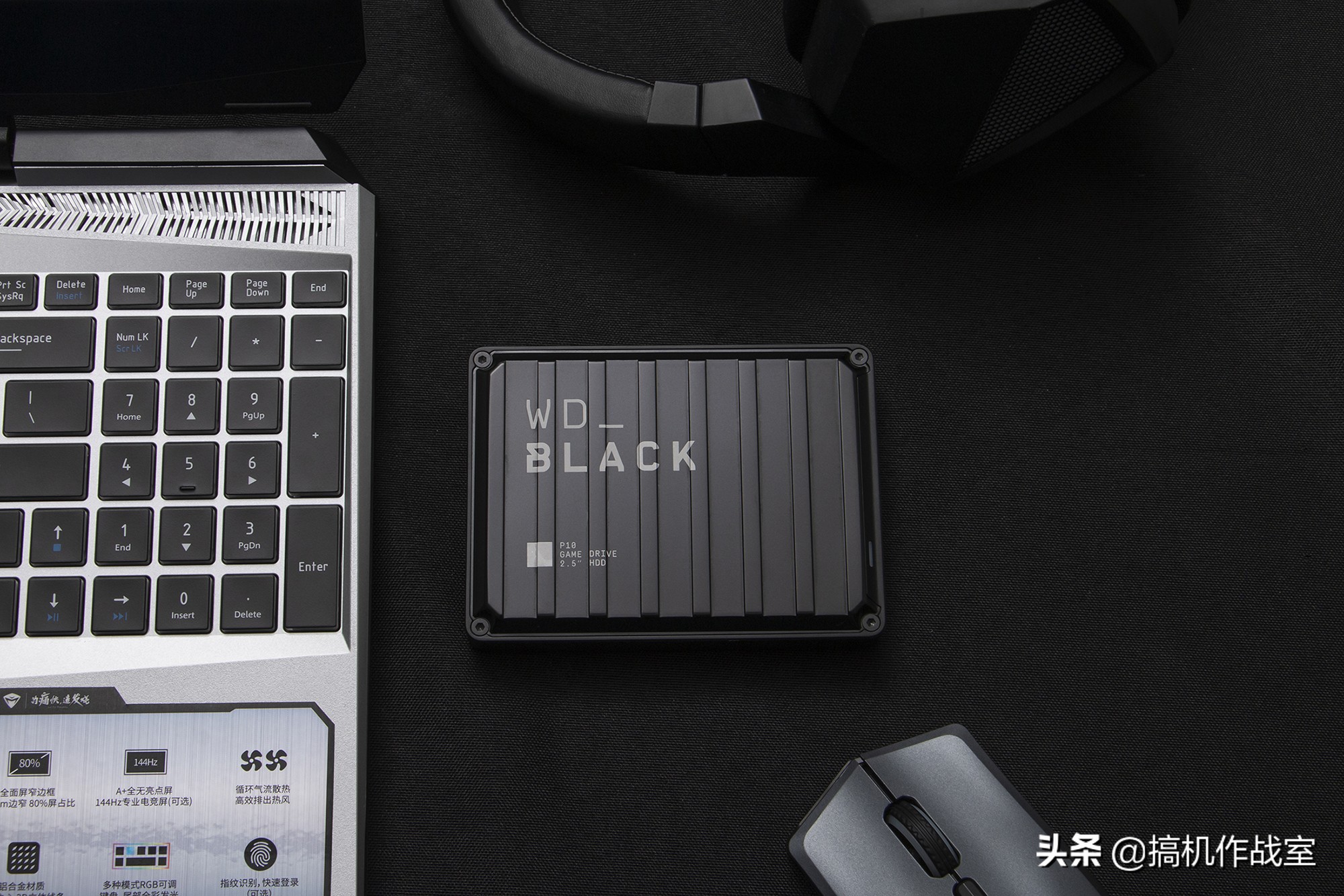 wdblackp10移动硬盘,西数wdblackp10拆解