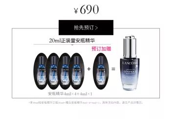 一年一度双十一来了完整版,最全双十一攻略