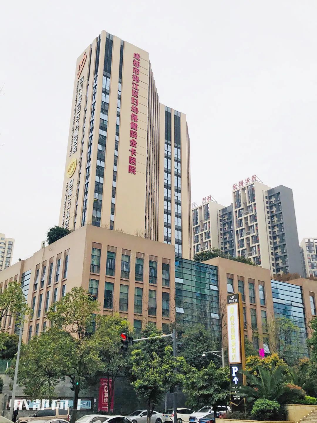 起拍价15600元/㎡！成都会捅破土拍的天花板吗？