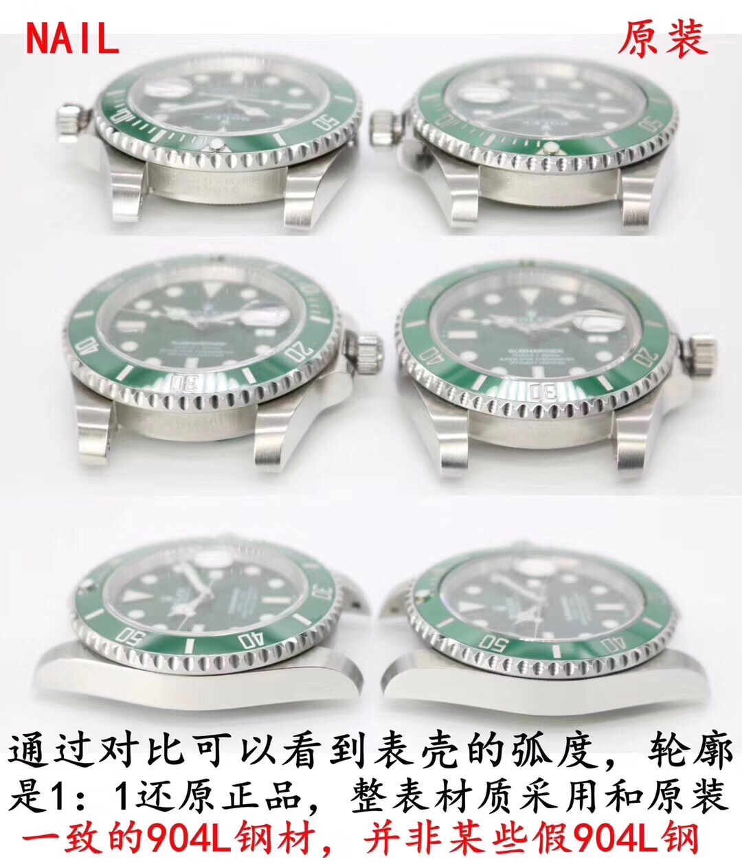 外媒联合专家潜入最大奢品地下工厂！查获大批Rolex！大发雷霆