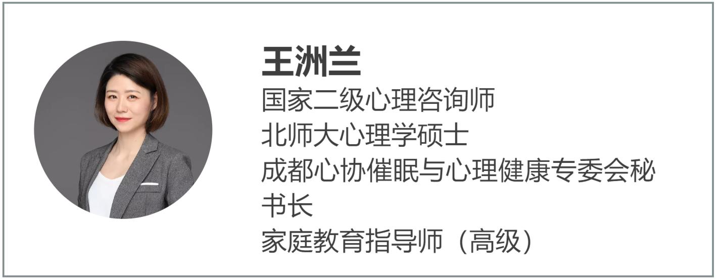 如何面对负面情绪找到幸福感,如何引导孩子有效面对负面情绪