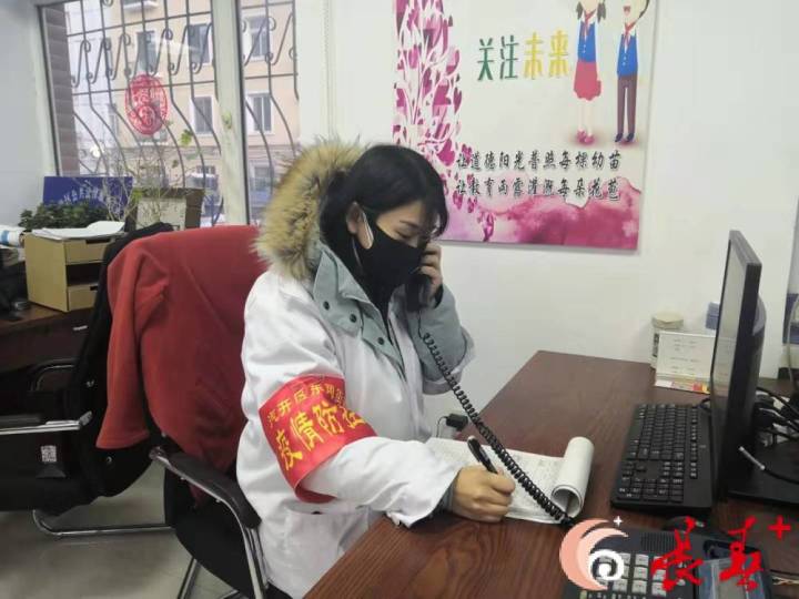 网格代办服务暖民心,网格长为居民服务的琐碎小事