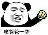 经典的广东话电影台词对白,粤语片经典台词