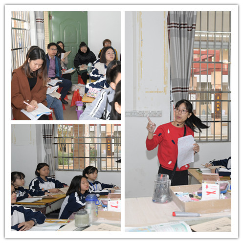 廉江良垌湛江一中对接学校,结对共建促沟通教研互动共成长