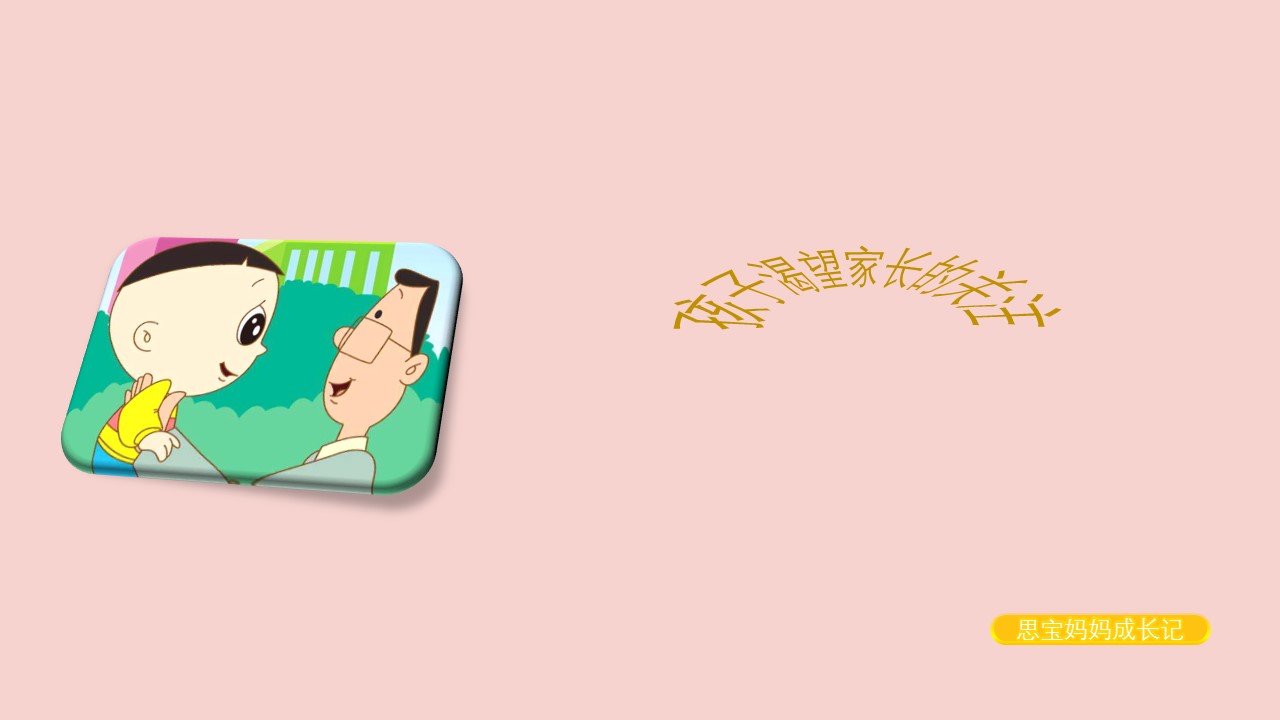 杜克大学都有哪些成就,杜克大学训练内容