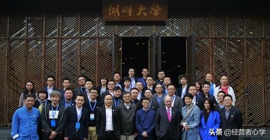 马云的“湖畔大学”与稻盛和夫的“盛和塾”，两相比较，高低立判