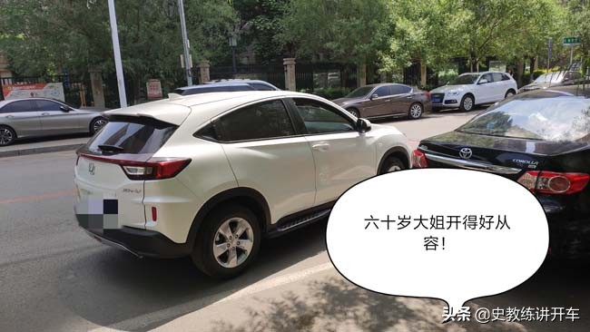 新手司机适合怎么练车,新手练车陪练要关注什么