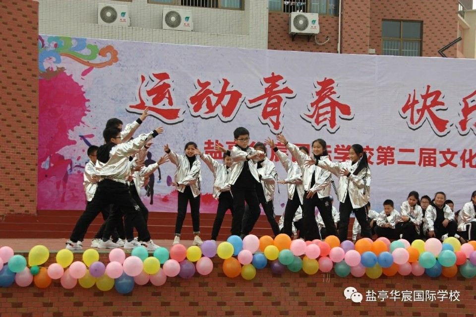 金猪辞旧玉鼠迎新,金猪纳福辞旧岁