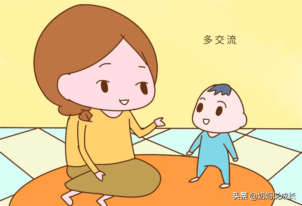 孩子处处作对应该怎么纠正,孩子为什么故意跟妈妈作对