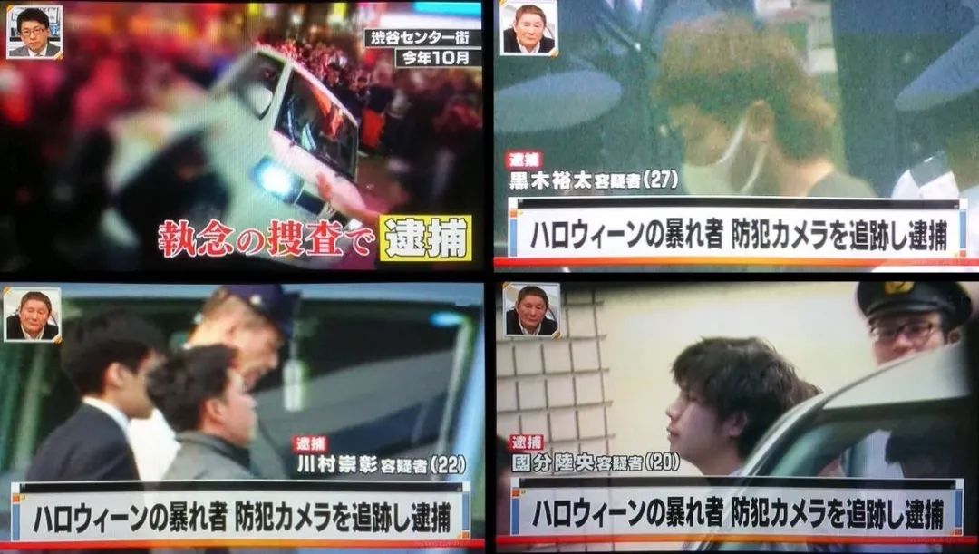 “警惕涩谷”!潮流圣地是如何变成“日本之耻”的?