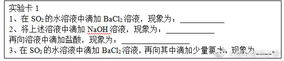 鲁科版化学高中必修一讲解视频,鲁科版高中化学必修二知识点