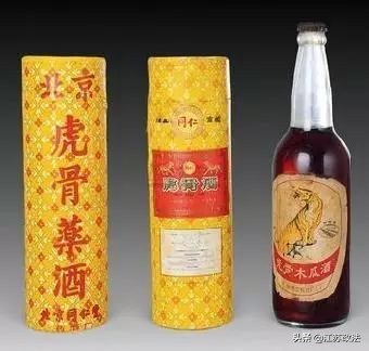 出国留学的他代购“感冒药”，却给自己戴上了*铐手**...