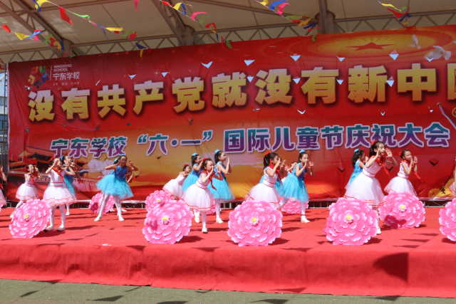 宁东：向史而新再谱华章