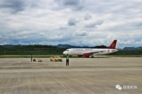 从陇上江南飞去十里洋场