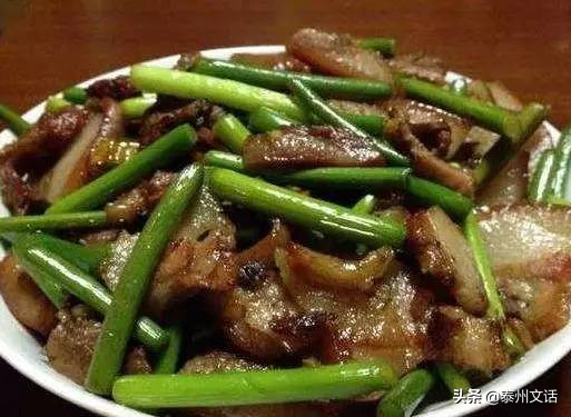 有趣菜名,有趣的猜菜名