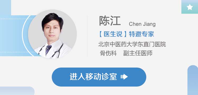 感觉手麻别大意可能是个危险信号,医生说手麻是什么原因