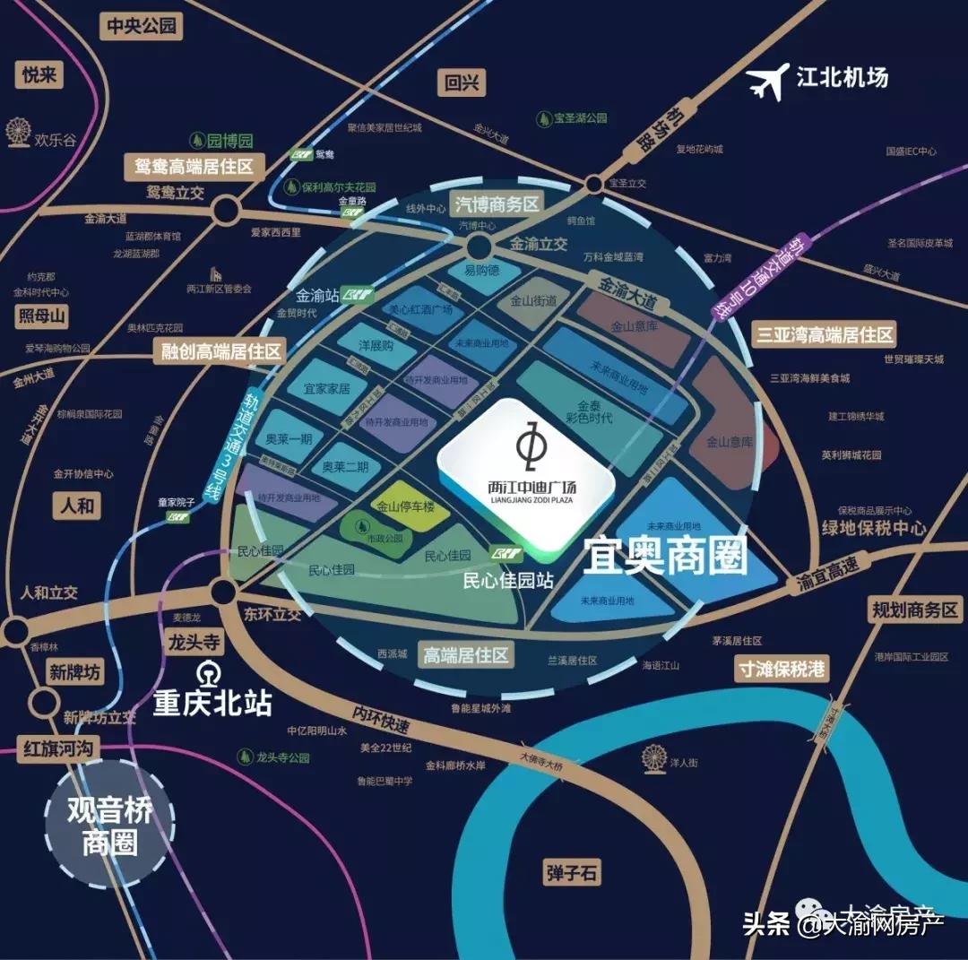 快了，北区即将迎来第二个“观音桥”