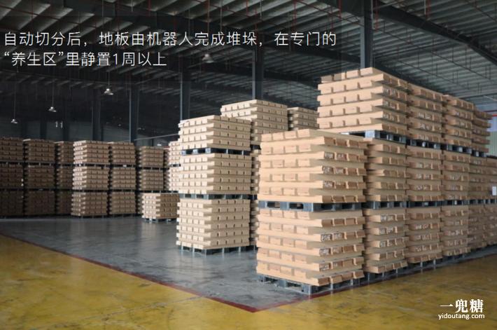 大自然e0级强化地板测评,大自然零甲醛强化地板怎么样