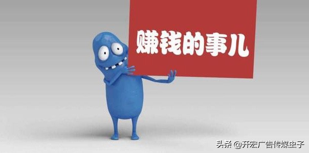 全职宝妈创业的路子,怪才涂