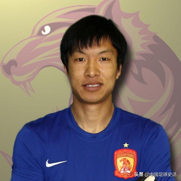 清一色国脚！盘点被恒大清洗11人最强阵容，实力不比现在国足差