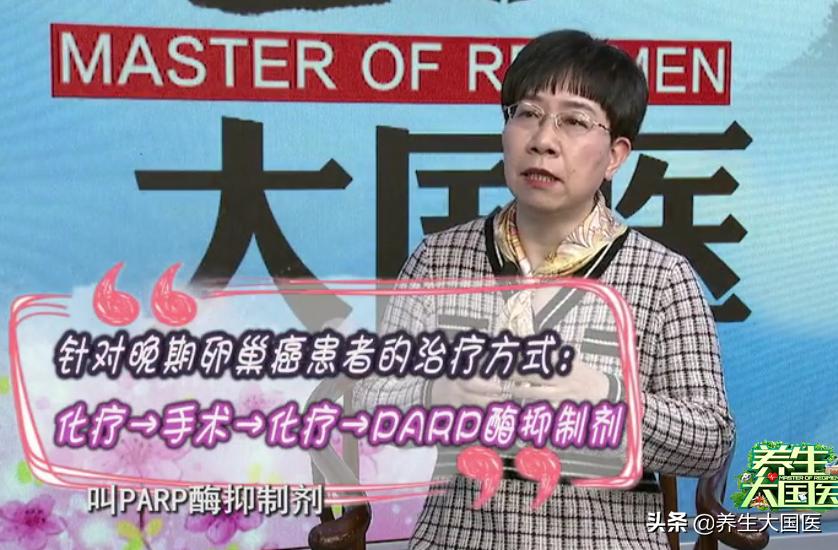 妇科肿瘤早期信号别轻忽,妇科癌早期10种症状