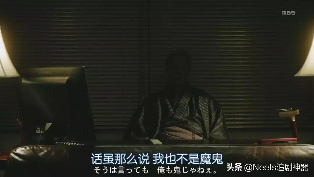 沙雕神剧最最最搞笑的一集,最好笑的沙雕剧