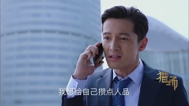 职场中简历被刷会如何应对,职场简历造假后果