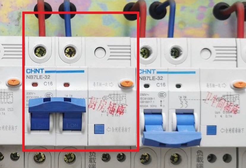 家停电了应急妙招,家中停电怎么办打什么电话