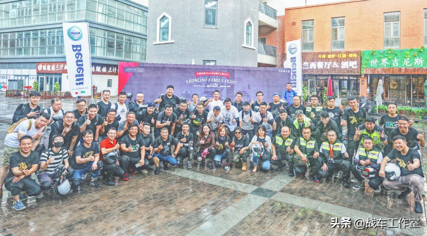 群狮呼啸！车主的节日！---2019幼狮500车主全国聚第一届