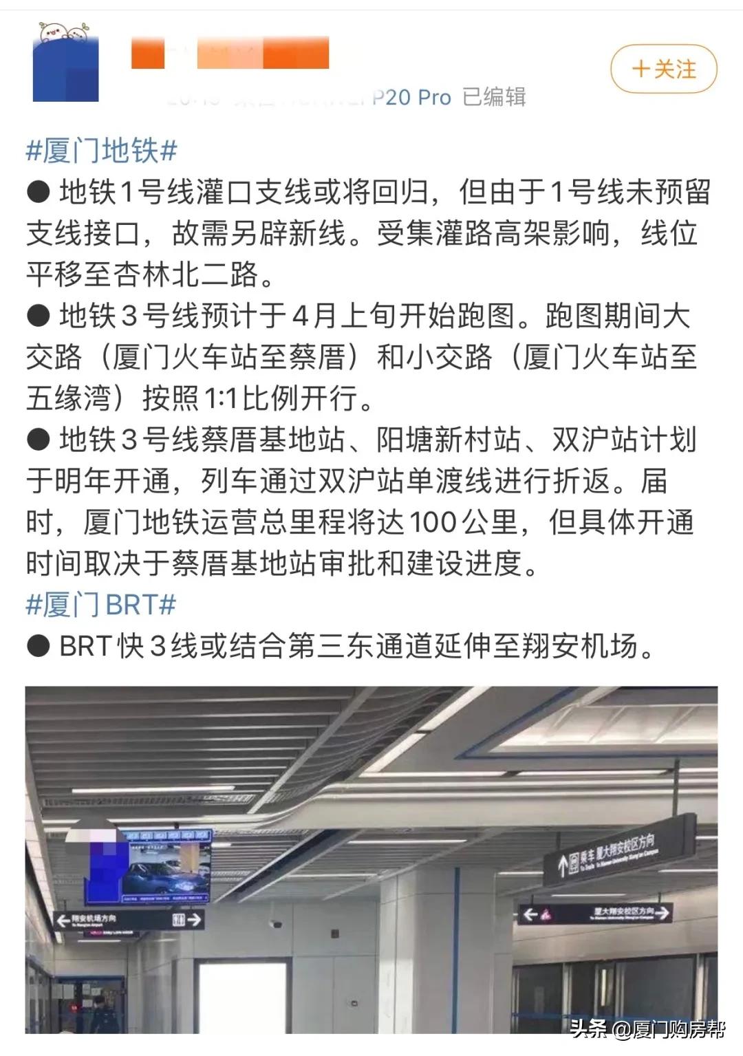 被低估的五粮液酒板块,被低估的饮料上市公司