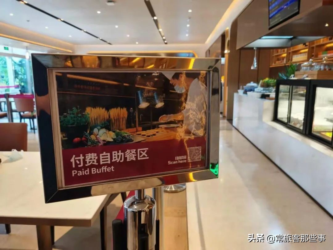 机场贵宾厅旅游攻略,广发深圳机场贵宾厅在几楼