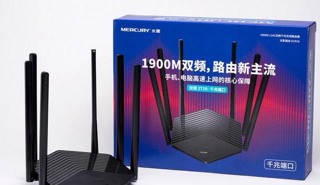 路由器哪一款比较好用,路由器哪款最值得推荐