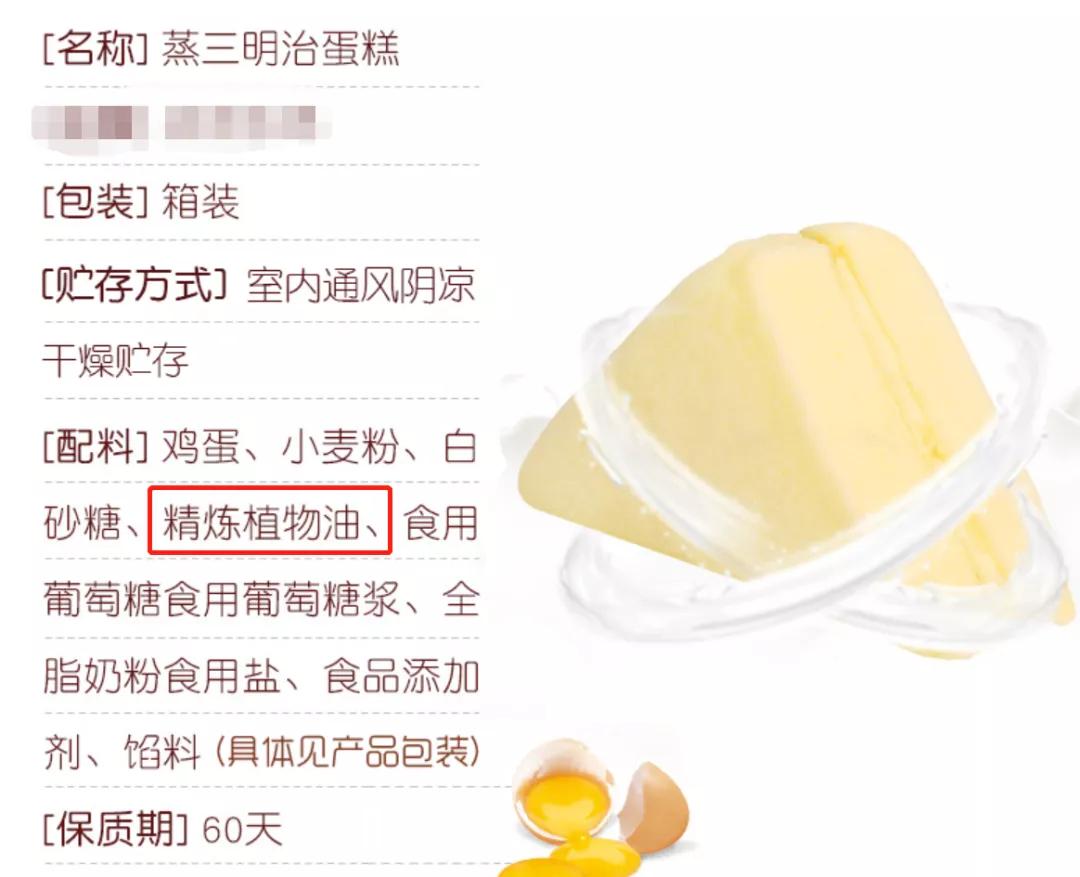 吃夜宵会导致胃癌的发生吗,半夜饿了吃宵夜有害吗