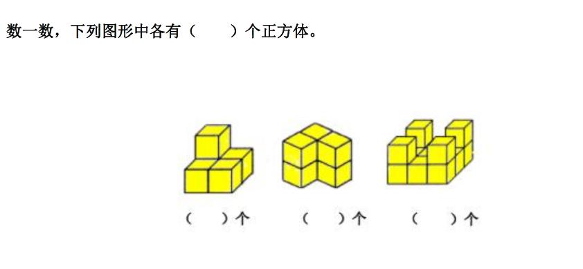 给孩子学数学思维管用吗,让孩子学会数学的十种方法