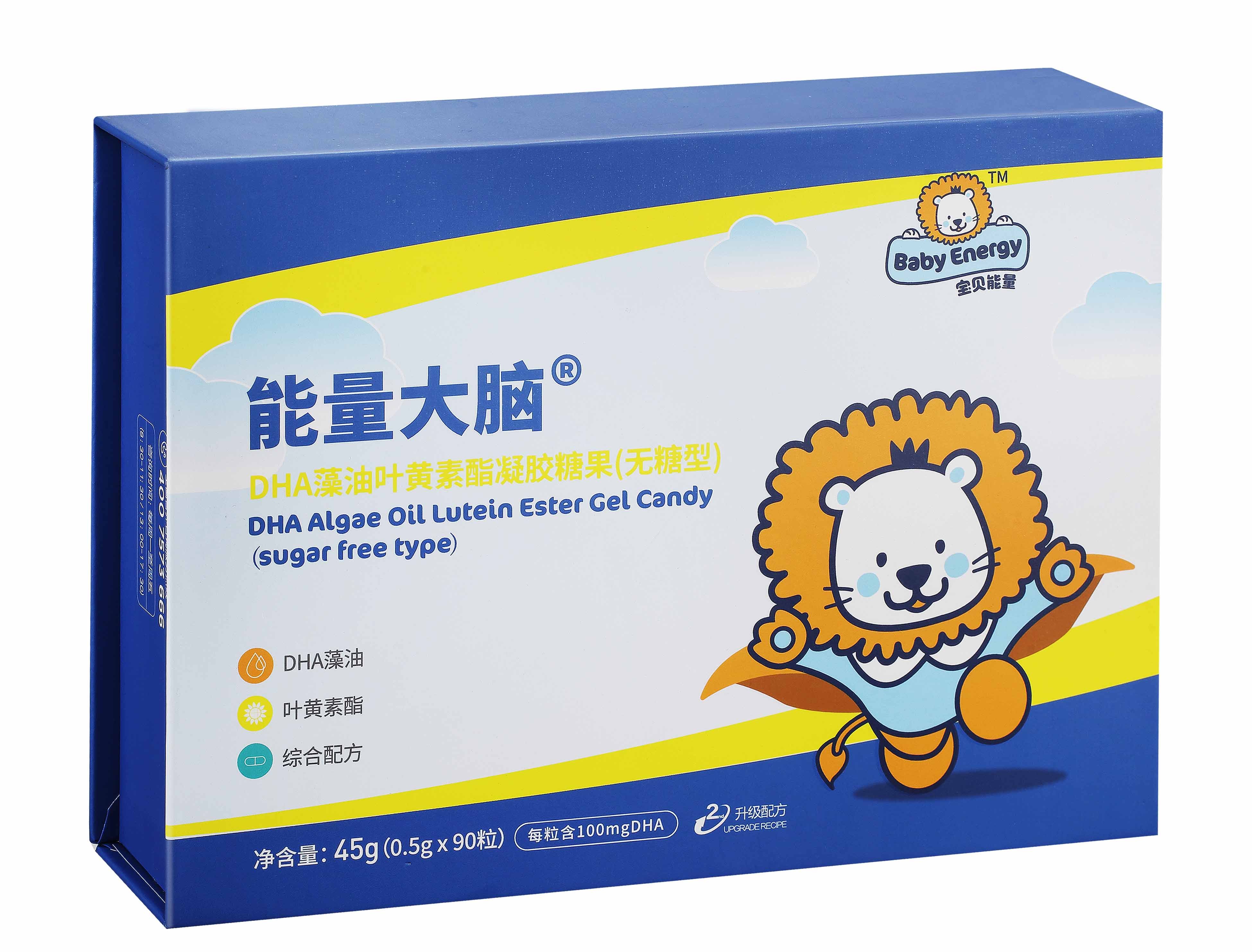 dha如何选择更放心,dha小孩子怎么选