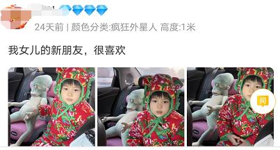 那些年买过的丑东西,盘点网友买的奇葩玩意