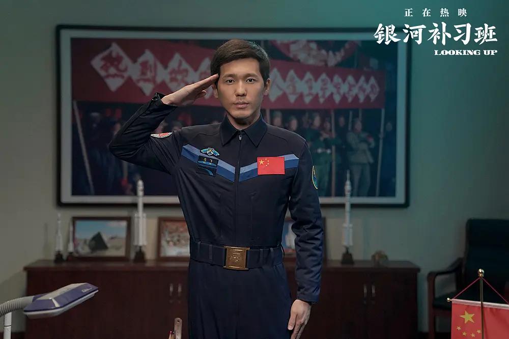 银河补习班取景大桥,银河补习班东沛大桥原型