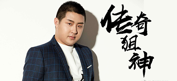 cfpl历史时刻,cfpl第8赛季官网