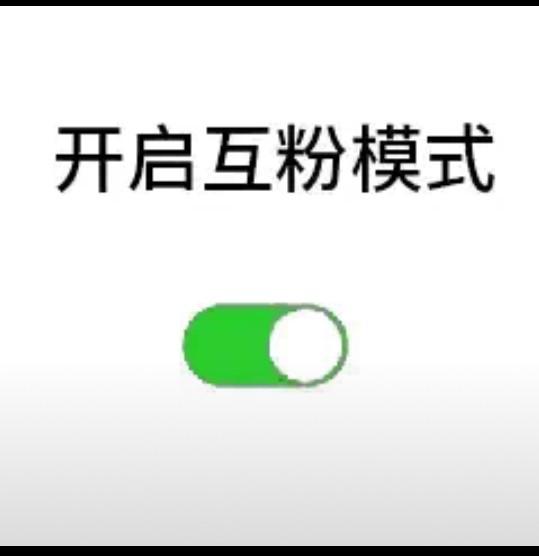 在家赚钱小妙招,疫情在家找什么赚钱的行业