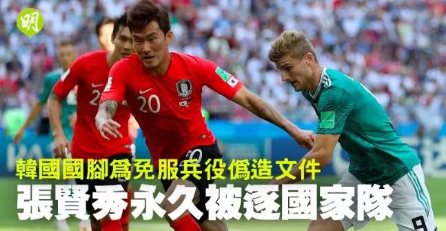 82年生的金智英韩网评论,82年生的金智英在韩国的口碑