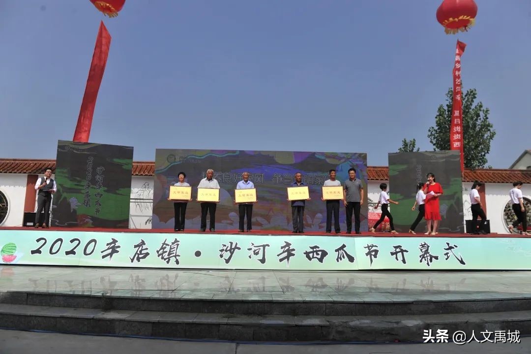 瓜瓜乐最新消息,刮刮乐最新动态