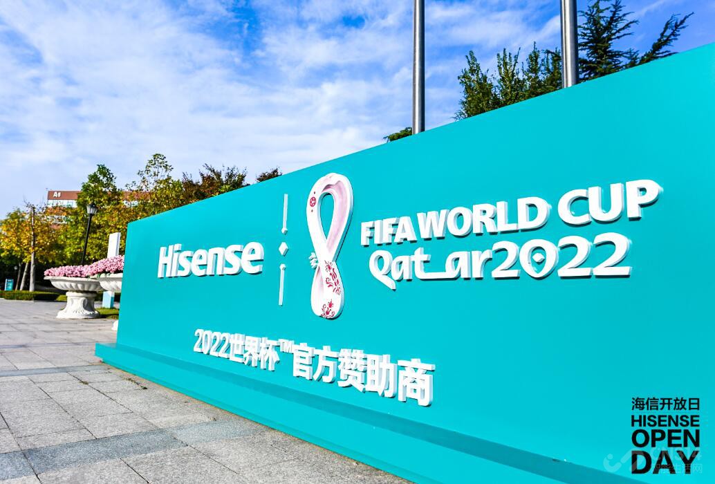 足球营销,足球影响力越来越大