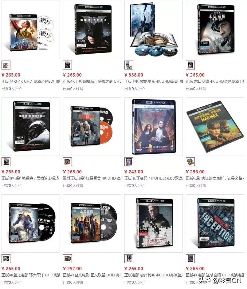 三星蓝光屏手机,三星退出电竞