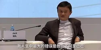淘宝是中心化还是去中心化,淘宝的本质就是整合资源