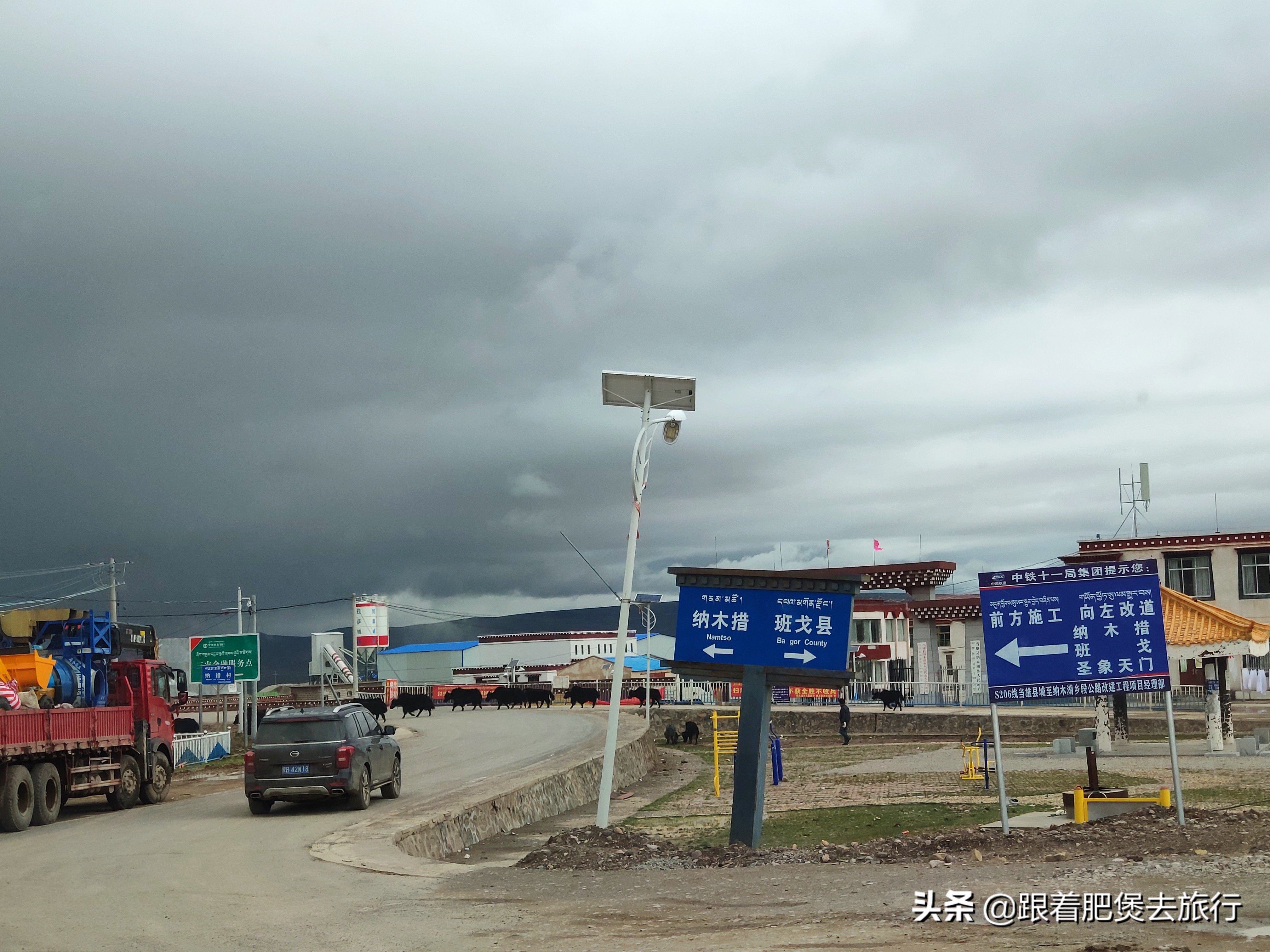 川西自驾游有纳木错吗 (西藏自驾游遇见雪山)