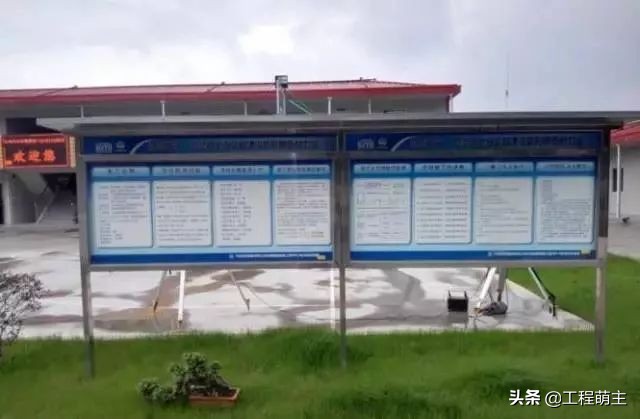 标准化工地建筑视频,建筑工地标准化效果图片